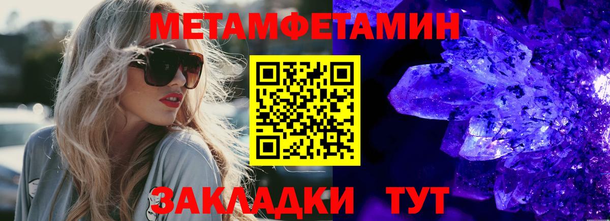 АМФ VHQ  АМФ  Похвистнево  Вход с VPN 