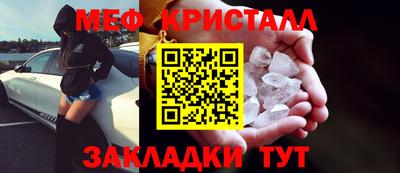 винт Первоуральск