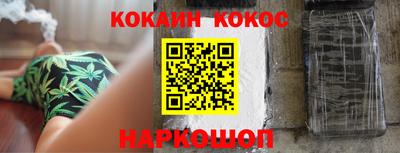 винт Первоуральск