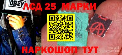 винт Первоуральск