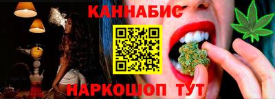 марки lsd Пенза