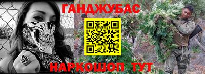 винт Первоуральск