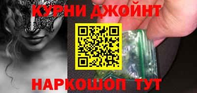 прущий лед Партизанск
