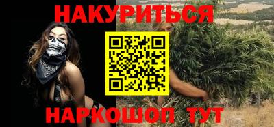 прущий лед Партизанск