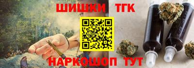 винт Первоуральск