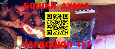 винт Первоуральск