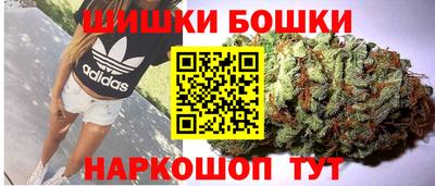 винт Первоуральск
