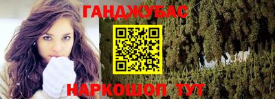 марки lsd Пенза