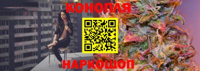 винт Первоуральск