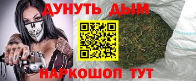 винт Первоуральск