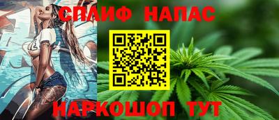 винт Первоуральск