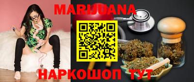 марки lsd Пенза