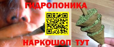 марки lsd Пенза