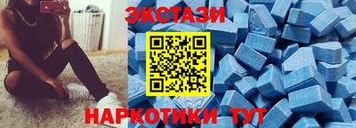 винт Первоуральск