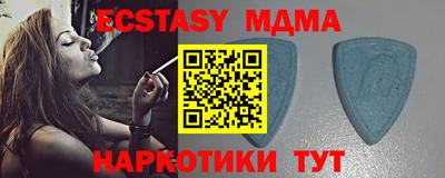 марки lsd Пенза