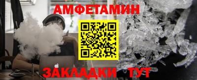 марки lsd Пенза