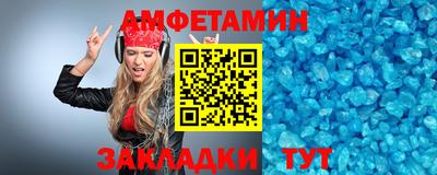 винт Первоуральск
