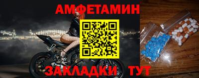 винт Первоуральск