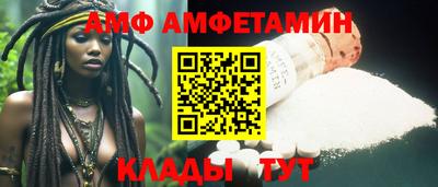 марки lsd Пенза