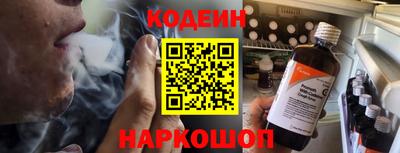 винт Первоуральск