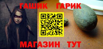 марки lsd Пенза
