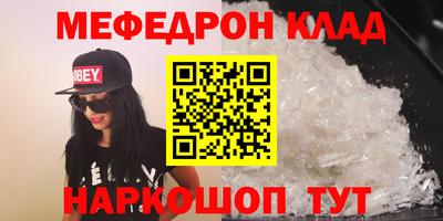 марки lsd Пенза