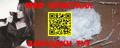 марки lsd Пенза