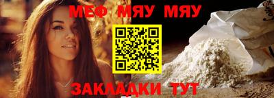 винт Первоуральск
