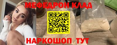 винт Первоуральск